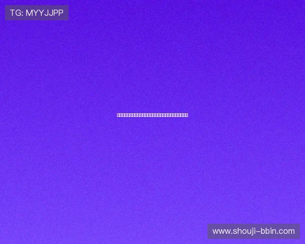 官网直达真人视讯电脑版平台，安全稳定的游戏环境等你来体验