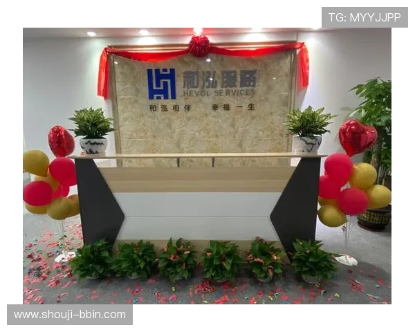 宝盈集团总部所在城市是哪座城市详细介绍宝盈集团总部的城市背景及其在当地的影响力