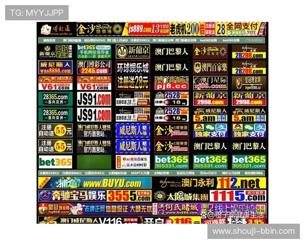 必赢网投平台保障用户资金安全,值得信赖的在线博彩首选