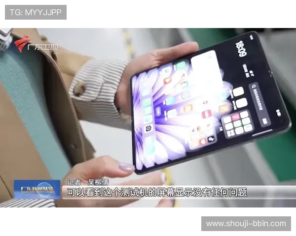 bbin官方登录入口常见问题解答，解决登录过程中遇到的各种技术难题