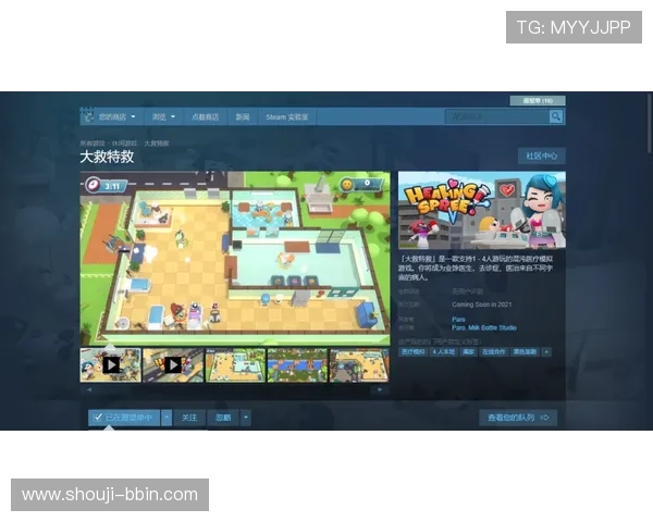 bbin登录入口最新官方指南帮助玩家顺利进入游戏平台实现无障碍体验