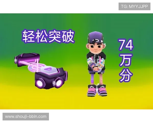 多乐跑得快电脑版免费下载,轻松体验经典跑酷游戏的最佳选择