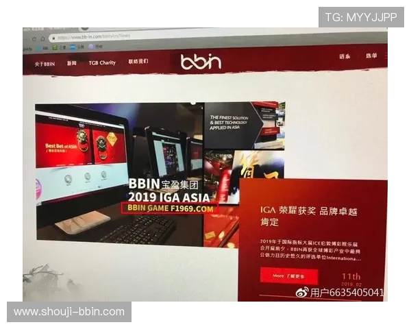 bbin官方免费下载资源大全，快速安装体验丰富的游戏内容