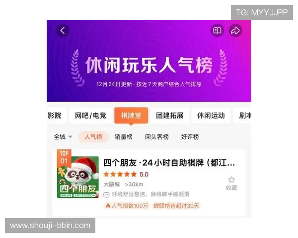 bbin直营的三大平台全面解析助你轻松选择最适合的线上娱乐平台